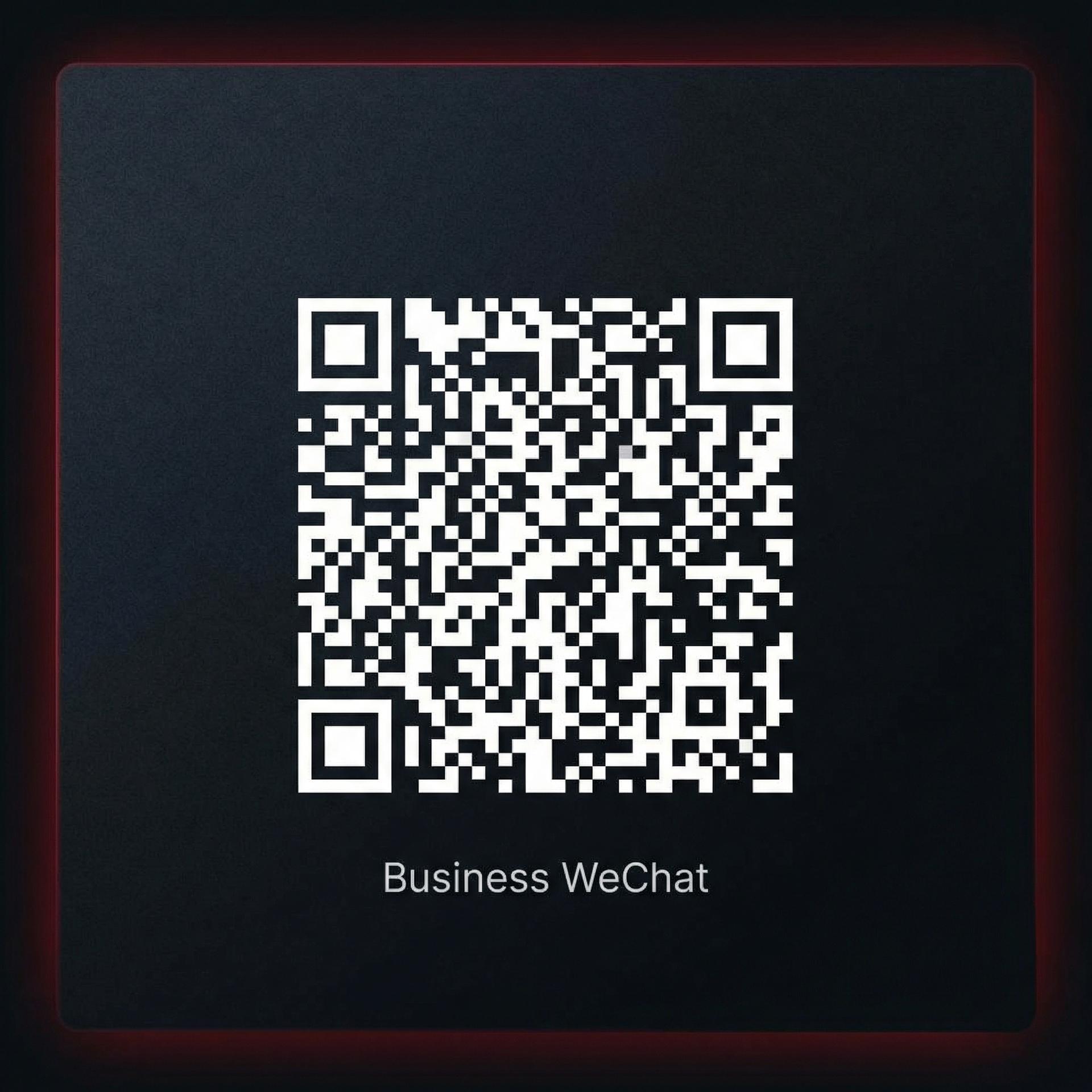 高清视频商务二维码